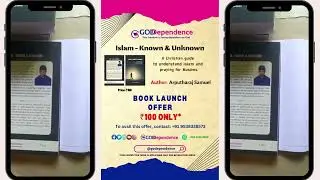New Book Launch: Islam - Known & Unknown | Author: Bro. Arputharaj Samuel | GODependence.