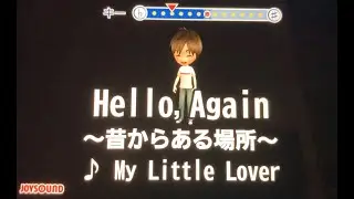 MY LITTLE LOVER 『Hello Again 〜昔からある場所〜』 男性キー　ー４