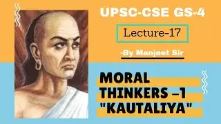 MORAL THINKERS -1 