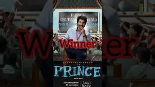 Prince vs Vtk 🔥👿 #viral #shorts