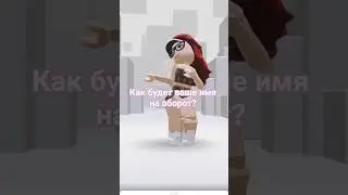 го актив? #roblox #роблокс #colonelkkjϟ #kalvakuntlatarakaramarao #memes #fup