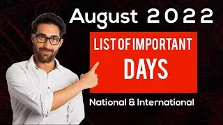 August 2022: Full List of important National and International Days | Special days in August 2022