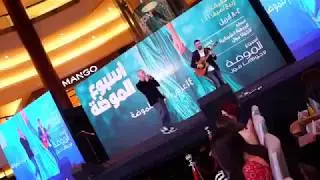 Gi&ograve; De Luigi & Marco Rosetti live at Doha, Qatar.