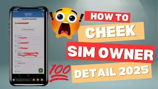 how to check sim details in pakistan / sim database 2025