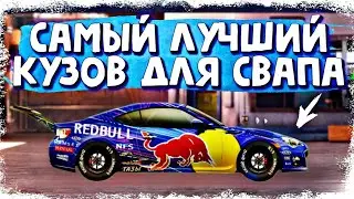 СВАП ДВИГАТЕЛЯ ХУРАКАН, В КУЗОВ БРЗ | ФЧ+НИТРО, НАСТРОЙКА | Drag Racing Уличные гонки #dragracing