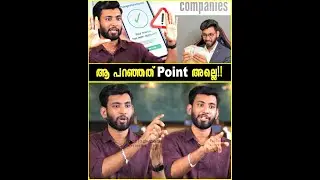 കിട്ടുന്ന SALARY എങ്ങനെ കൃത്യമായി ഉപയോഗിക്കണം?💯 | Trade Traveler Abhijith