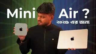 Mac Mini M4 vs Macbook Air M4 (Base Variant) - Which one to get in 2026 ?