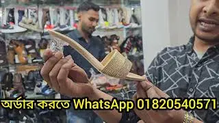 পাইকারী জুতা স্যান্ডেল কিনুন ফ্রিজ মোবাইল জিতুন সারাদেশে পাইকারী মাল হাতে পেয়ে মুল্য পরিশোধ। 