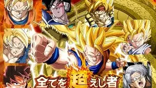 Dbz dokkan battle Team Rebirth Vs Goku SSJ3