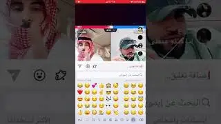 ابو جلمبو وركن المعرفه وتوتا