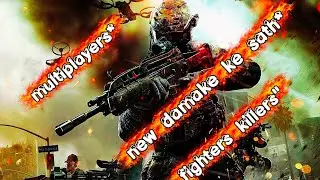 (multiplayer,new damake ke sath/Fighters killers