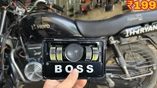 Splendor boss light connection | led projector for bike | Splendor led police blinker | hero