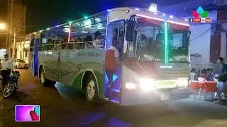 Bus Pelón, una opción recreativa para las familias de Chinandega