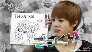 [ENG SUB] MBLAQ Cheondung's amazing drawing skills revealed!