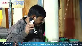 ओदरागहन - 2026 ||   प्रतिमा मानस मंडली पुर्राम टोला ||