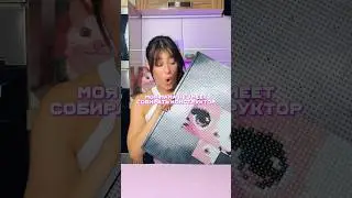 Алмазный конструктор по фото от Unidea💕 WB: 368943814 OZON: 2394680173