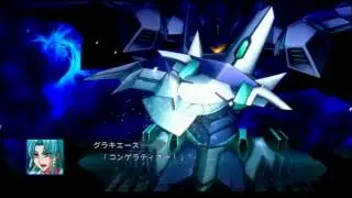 super robot wars original generations 2 - glacies