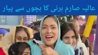 Insaniyat Se Mohabbat waqi?