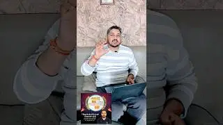 EAD foundation day special gift for you 🔥🔥