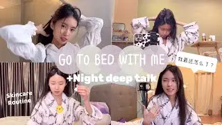 Midnight VLOG • GO TO BED WITH ME 🛌| 我最近发生什么事了？night talk about anxiety🤭🇲🇾