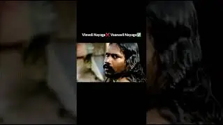 Vinveli Nayaga 🤣 #arrahman #kamalhaasan #thuglife #str #vaanavil #troll #memesvideo #short