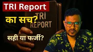 TRI Report का सच | #kudmi पर असली रिसर्च क्या कहती है? #kudmi_st #nishabhagat
