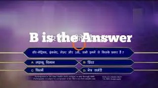 Kbc gbjj today question 11 october 2017