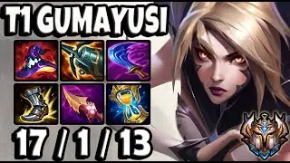 T1 Gumayusi KAISA vs ZIGGS [ ADC ] Korea Challenger Patch 11.13 ✅