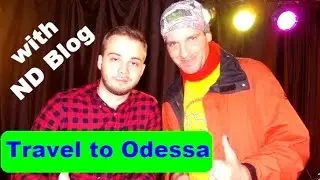 ND Blog ►About rest in Odessa at the fan meeting►Nemodruk Andrew