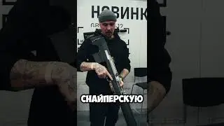 ВССК 