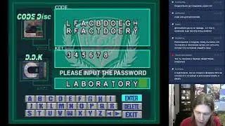 Dino Crisis 1  часть 1