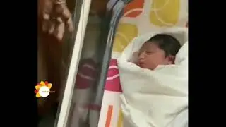 Wirral Video - Meghana Raj Chiru Sarja baby video ❤️