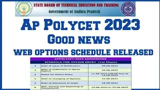 AP POLYCET 2023 WEB OPTIONS good news | Ap polycet 2023 counselling