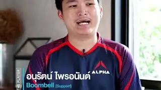 THE PLAYER BOOMBELL EP12