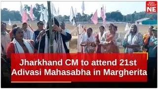 Jharkhand CM Hemant Soren to attend 21st Adivasi Mahasabha in Assam&rsquo;s Margherita