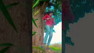 kamaeiya ni teer #chhoda a raja