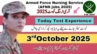 AFNS Today Test Questions | AFNS Initial Test Preparation| AFNS Most Repeated MCQS |AFNS Experiences