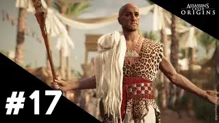 Assassin's Creed Origins - Main quest 17: The Lizard's Face / Gameplay