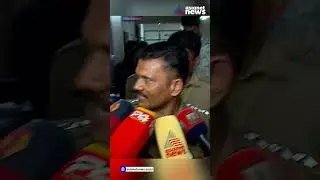 പൊലീസ് സ്റ്റേഷനിൽ ബഹളം വെച്ചതിൽ അറസ്റ്റിലായ നടൻ വിനായകന് ജാമ്യം #Vinayakan #actorvinayakan