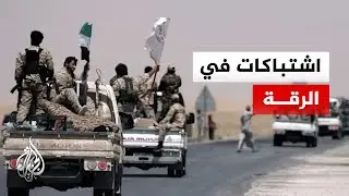 قوات 
