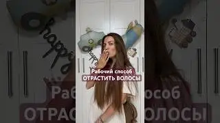 Реально рабочее средство