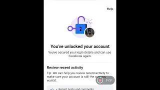 Facebook Get Started Lock Unlock Live Proof #liveproof #getstarted #lock