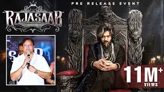 SKN Powerful Speech 🔥 Raja Saab Pre-Release Event | Prabhas | #therajasaab #trendingnow @GKNEWSGK