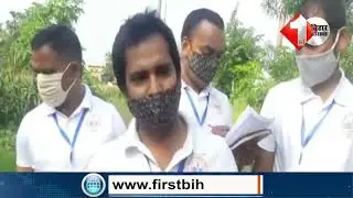 1St Bihar Jharkhand News Report, Take Vaccine Safe Life ,Covid 19 Awareness by Vivek Kumar kalyan