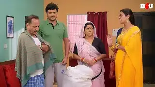घर जमाई हो इसका मतलब ये नहीं की बिना काम किये तुम्हे यहाँ इस घर में मुफत में खाना खाने मिलेगा |