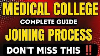 UHS MEDICAL COLLEGES JOINING PROCESS:DOCUMENTS:NOC:UHS FEE CHALLAN:CALL LETTER