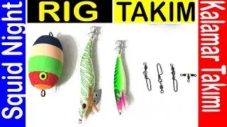 Как поймать кальмара? Как поймать каракатицу? SurfCasting