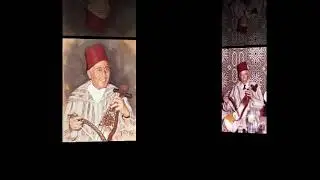 الحاج عبد الكريم الرايس : درج غريبة الحسين