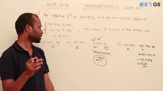 2018 Mathematics || UPSC ESE GS Solutions (4 Qs) || Part 3