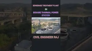 SEWERAGE TREATMENT PLANT || STP PROJECT || #@civilengineerraj8687 #stp  #stp_project #engineerrole